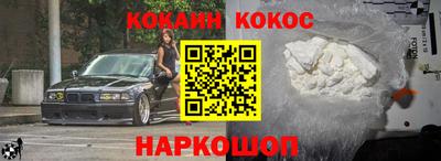 мдма Нягань