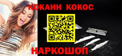 прущие грибы Обнинск