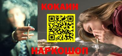 мдма Нягань