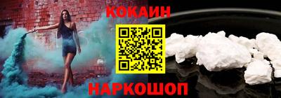 мдма Нягань