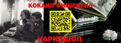 прущие грибы Обнинск