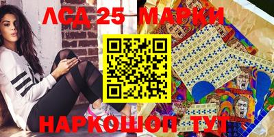 мдма Нягань