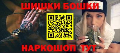 прущие грибы Обнинск