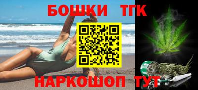 прущие грибы Обнинск