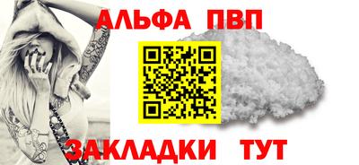 прущие грибы Обнинск