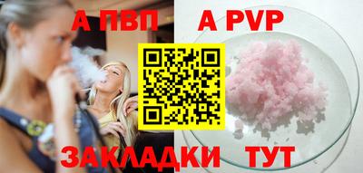 мдма Нягань
