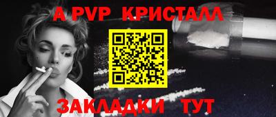 мдма Нягань