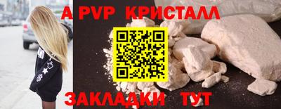 мдма Нягань