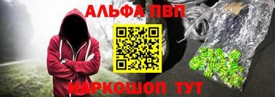 мдма Нягань