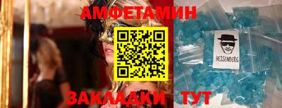 мдма Нягань
