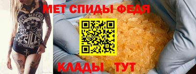 соль курить ск Обь
