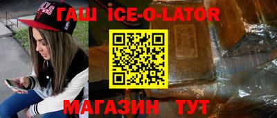 прущие грибы Обнинск