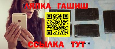 мдма Нягань