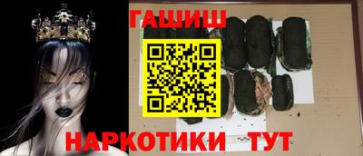 мдма Нягань