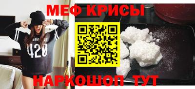 прущие грибы Обнинск